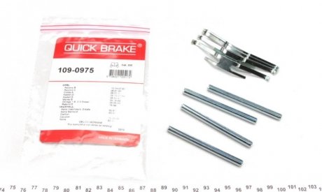 Планка супорта QUICK BRAKE 109-0975