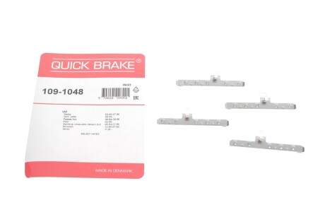 Пружинки до колодок QUICK BRAKE 109-1048