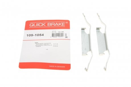 Гальмівні аксесуари 109-1054 QUICK BRAKE 1091054