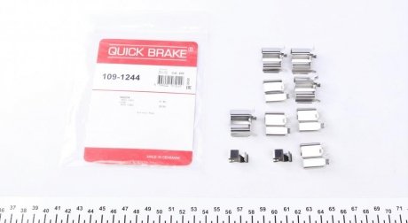 Монтажний компл.,гальм.колодки QUICK BRAKE 1091244