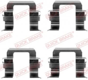 Тормозные аксессуары QUICK BRAKE 109-1252