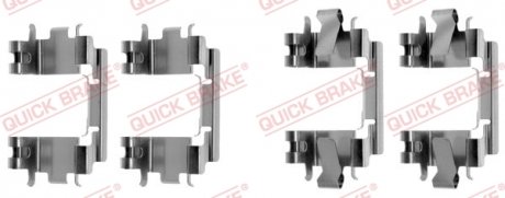 Комплектующие колодок дискового тормоза QUICK BRAKE 1091257