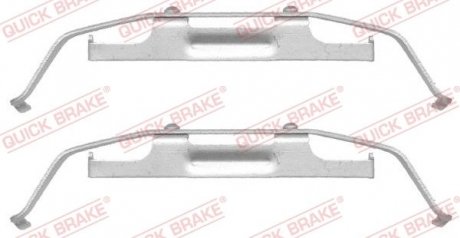 Рем/к-кт гальмівних колодок перед. BMW X5 (E53) 00-/5 (E39) -00 QUICK BRAKE 1091642