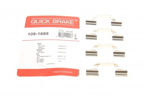 Монтажный компл.,тормоз.колодки QUICK BRAKE 1091685