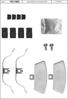 Тормозные аксессуары QUICK BRAKE 109-1880