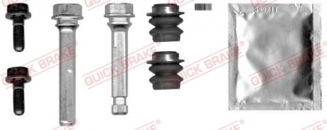 Ремкомплект суппорта QUICK BRAKE 1130018X