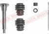 Ремкомплект супорта OPEL P. INSIGNIA 1,5-2,0 17- QUICK BRAKE 1130034X (фото 1)