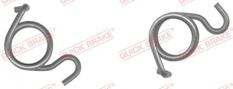 Тормозные аксессуары QUICK BRAKE 113-0503 (фото 1)