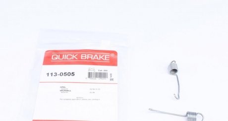 Ремкомплект тормозного суппорта QUICK BRAKE 1130505