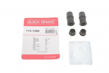 Направляючі супорта QUICK BRAKE 113-1306