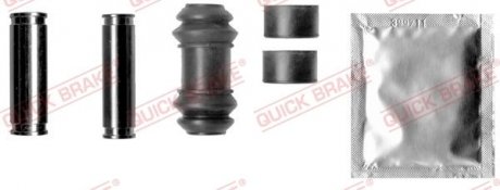 Ремкомплект суппорта QUICK BRAKE 1131343X