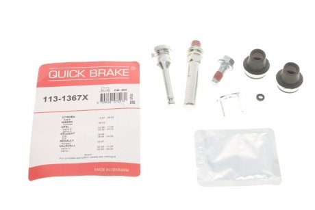 Направляючі супорта QUICK BRAKE 113-1367X