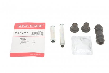 Комплект направляючих супорту QUICK BRAKE 113-1371X