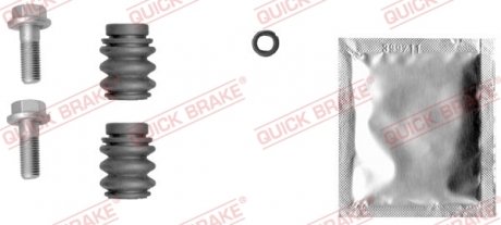 Ремкомплект супорту QUICK BRAKE 1131399