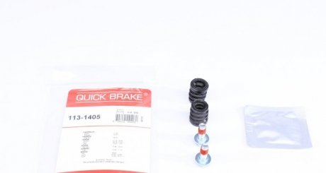 Пильник направляючих супорта QUICK BRAKE 113-1405