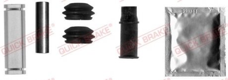 Ремкомлект тормозного суппорта QUICK BRAKE 113-1412X