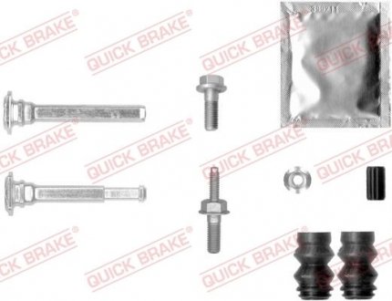 Ремкомплект суппорта QUICK BRAKE 1131414X