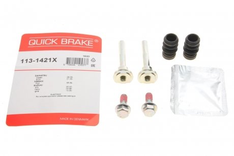 Ремкомплект суппорта QUICK BRAKE 1131421X