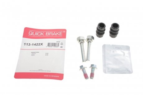 Ремкомплект суппорта QUICK BRAKE 1131422X