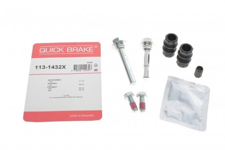 Комплект направляючих супорту QUICK BRAKE 113-1432X