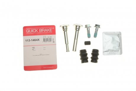 Ремкомплект суппорта QUICK BRAKE 1131464X