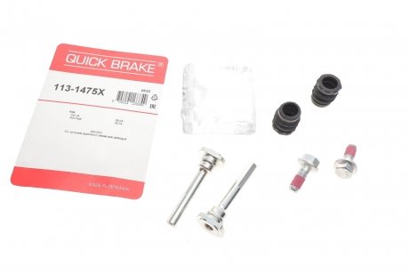 Ремкомплект гальмівного супорта QUICK BRAKE 1131475X