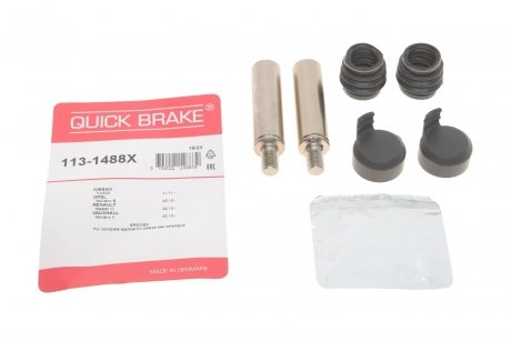 Елементи гальмівного супорта QUICK BRAKE 113-1488X