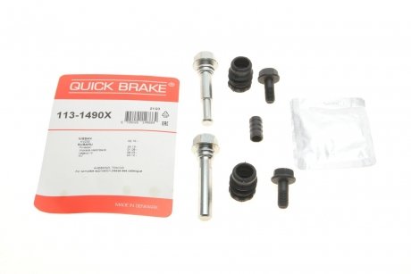 Ремкомплект суппорта QUICK BRAKE 1131490X