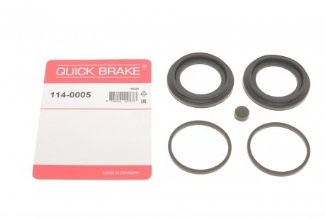 Ремкомплект суппорту QUICK BRAKE 114-0005