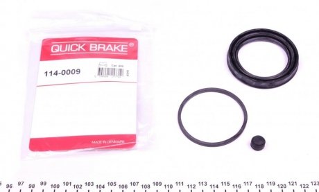 Елементи гальмівного супорта QUICK BRAKE 114-0009