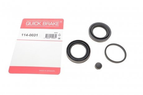 Ремкомплект суппорту QUICK BRAKE 114-0031