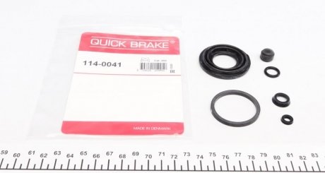 Ремкомплект суппорта QUICK BRAKE 1140041