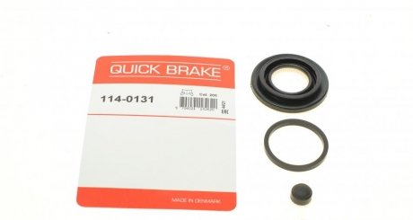 Ремкомплект супорту QUICK BRAKE 114-0131