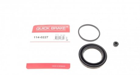 Ремкомплект суппорта 114-0227 QUICK BRAKE 1140227