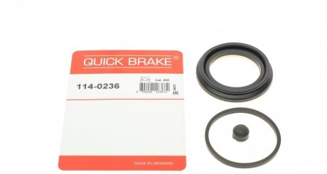 Ремкомплект суппорту QUICK BRAKE 114-0236