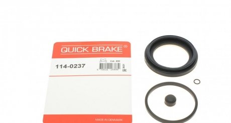 Ремкомплект суппорту 114-0237 QUICK BRAKE 1140237