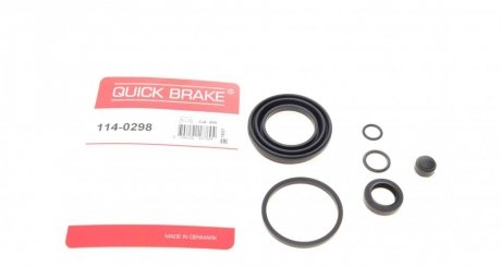 Ремкомплект суппорту QUICK BRAKE 114-0298