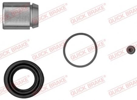 Ремкомплект суппорту QUICK BRAKE 114-5028