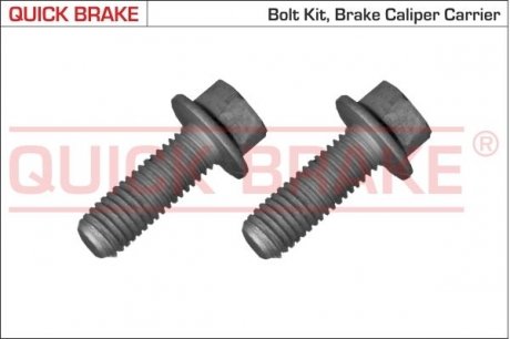 Ремкомплект тормозного суппорта QUICK BRAKE 11558XC (фото 1)