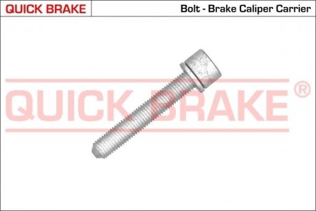 Гальмівні аксесуари QUICK BRAKE 11611