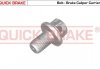 Тормозные аксессуары QUICK BRAKE 11613 (фото 1)