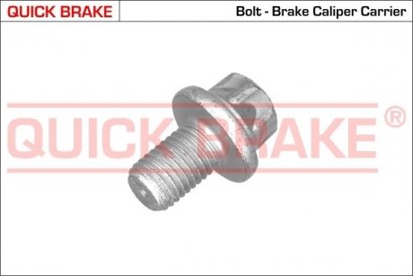 Тормозные аксессуары QUICK BRAKE 11613 (фото 1)