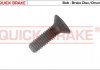 Тормозные аксессуары QUICK BRAKE 11622 (фото 1)