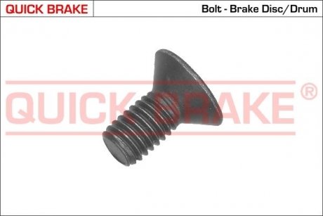 Тормозные аксессуары QUICK BRAKE 11665 (фото 1)