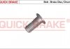 Болт M8x1,25 / 11,8x17,8 TORX 30 QUICK BRAKE 11672 (фото 1)