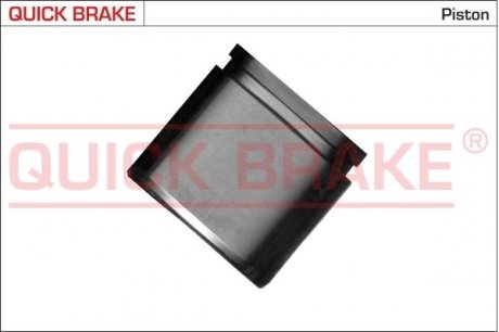 Комплект поршня супорту QUICK BRAKE 185043 (фото 1)