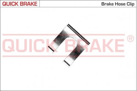 Ремкомлект гальмівного супорта QUICK BRAKE 3216