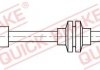 Тормозной шланг QUICK BRAKE 32.813 (фото 1)