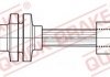 Тормозной шланг QUICK BRAKE 35.902 (фото 1)