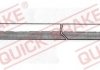 Тормозной шланг QUICK BRAKE 50.018 (фото 1)